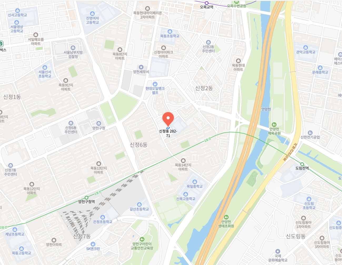 입지환경