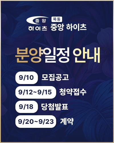 팝업이미지2