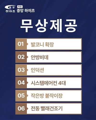 팝업이미지1